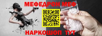 бошки Гусев