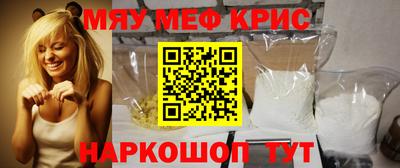 бошки Гусев