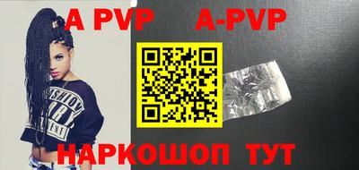 МДМА Прокопьевск