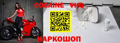 амф Гусиноозёрск
