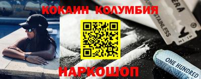бошки Гусев
