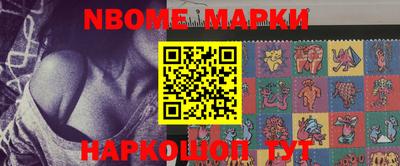бошки Гусев