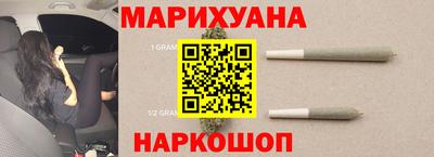 бошки Гусев