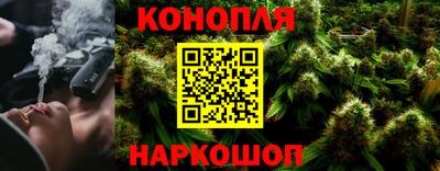 амф Гусиноозёрск