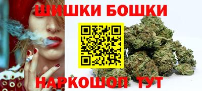 марки nbome Гусь-Хрустальный