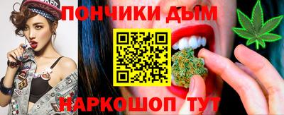 амф Гусиноозёрск