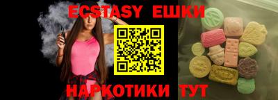 бошки Гусев