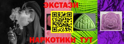 бошки Гусев