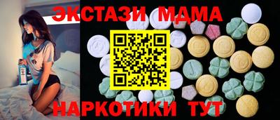 бошки Гусев