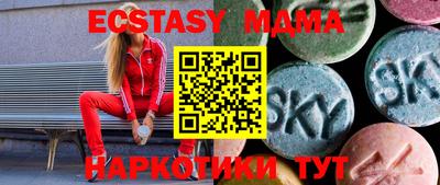 бошки Гусев