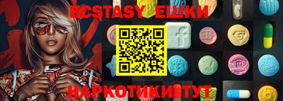 бошки Гусев