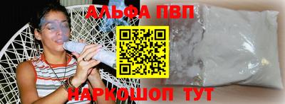 бошки Гусев