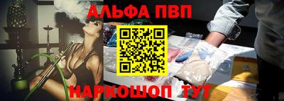 бошки Гусев