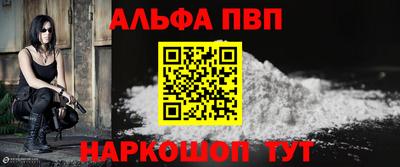 марки nbome Гусь-Хрустальный
