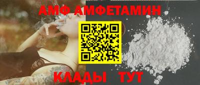марки nbome Гусь-Хрустальный