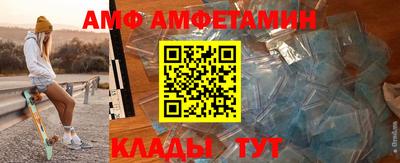 марки nbome Гусь-Хрустальный