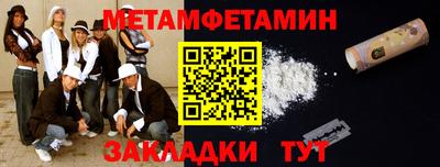 бошки Гусев