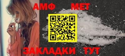 марки nbome Гусь-Хрустальный