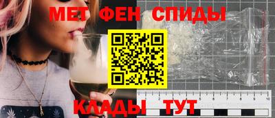 марки nbome Гусь-Хрустальный