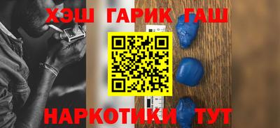 бошки Гусев