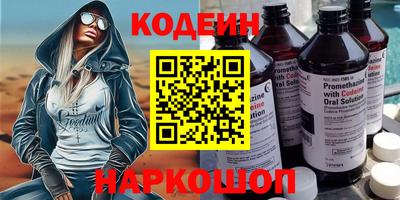 mdpv Прохладный