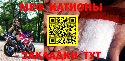бошки Гусев