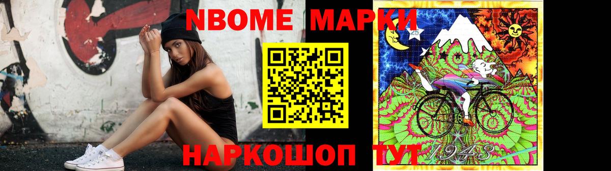 LSD-25 экстази ecstasy  Лсд 25 экстази  Краснокаменск  Вход с VPN  Лсд 25 экстази кислота 